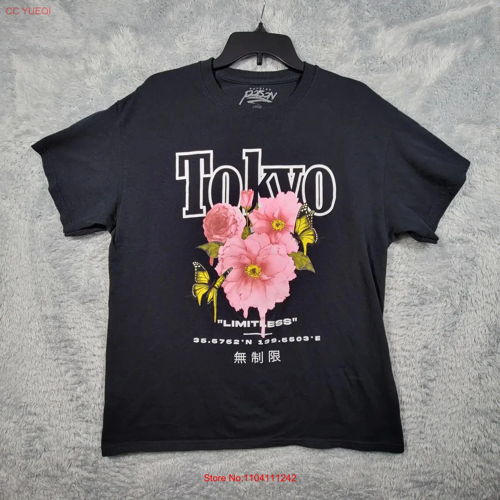Vintage Fashion Tokyo - Женская футболка Tokyo, размер L, розовая,