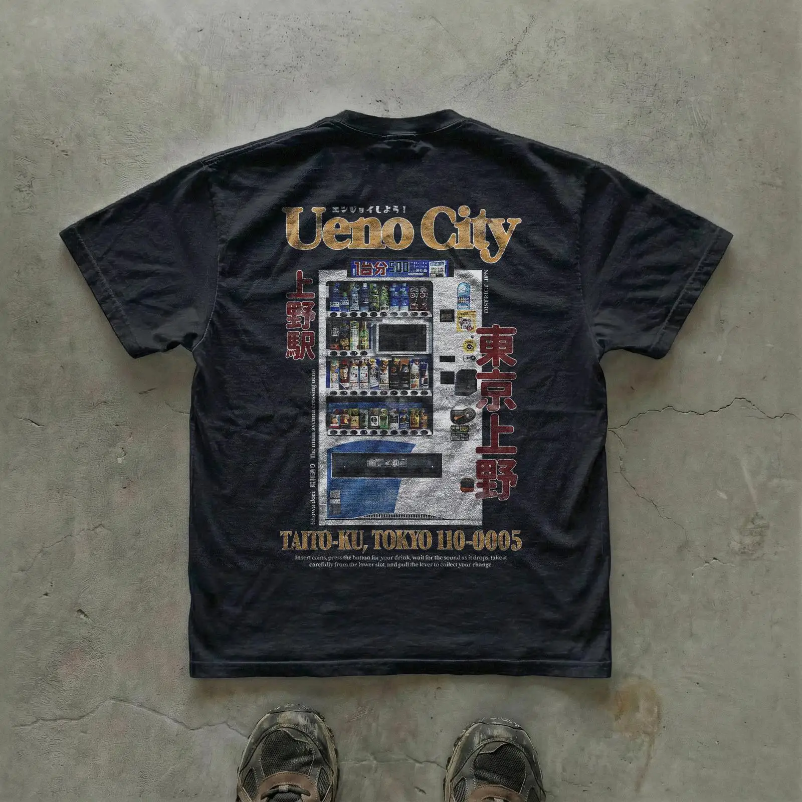 Vintage Fashion Tokyo - Футболка Ueno City Regular Fit в