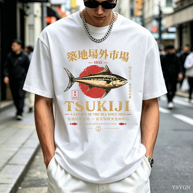 Футболка с изображением тунца  – обзор и цена Vintage Fashion Tokyo